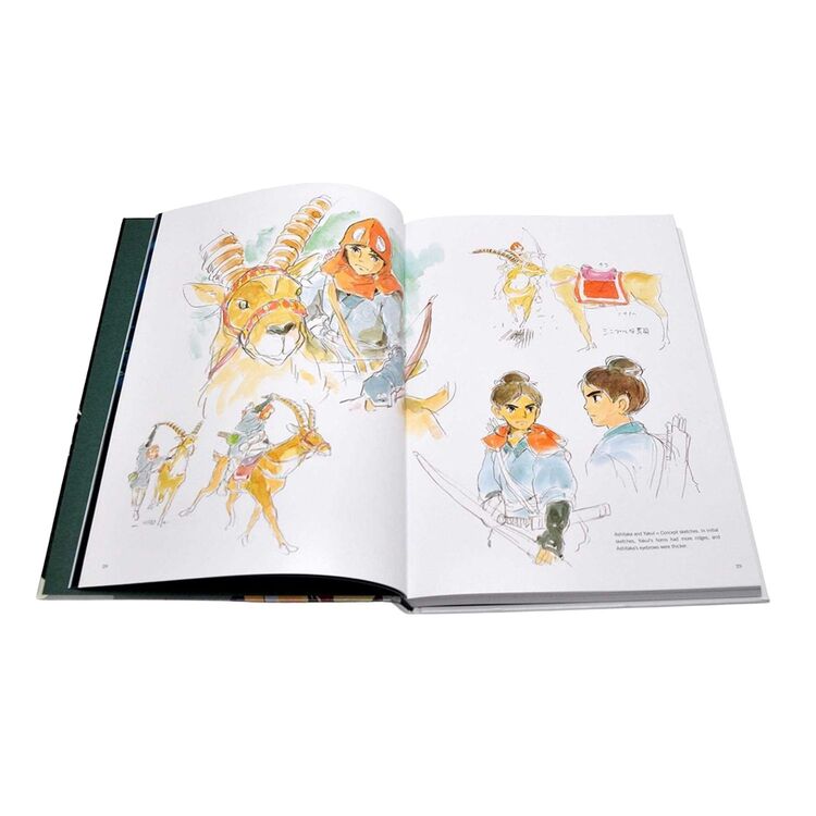 Product The Art of Princess Mononoke image