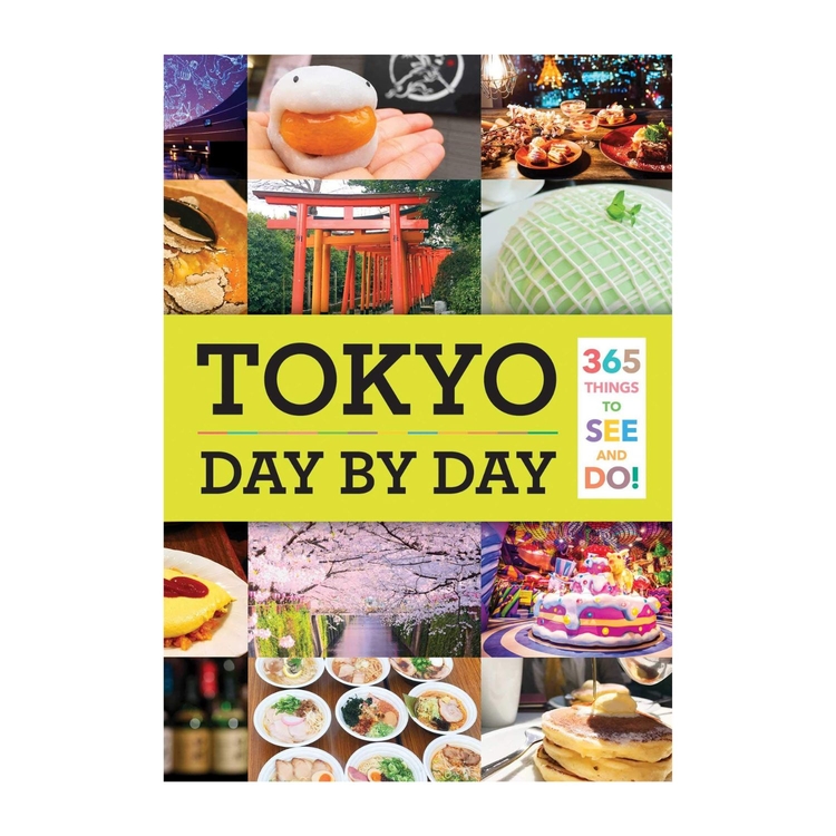 Product Tokyo Day By Day image