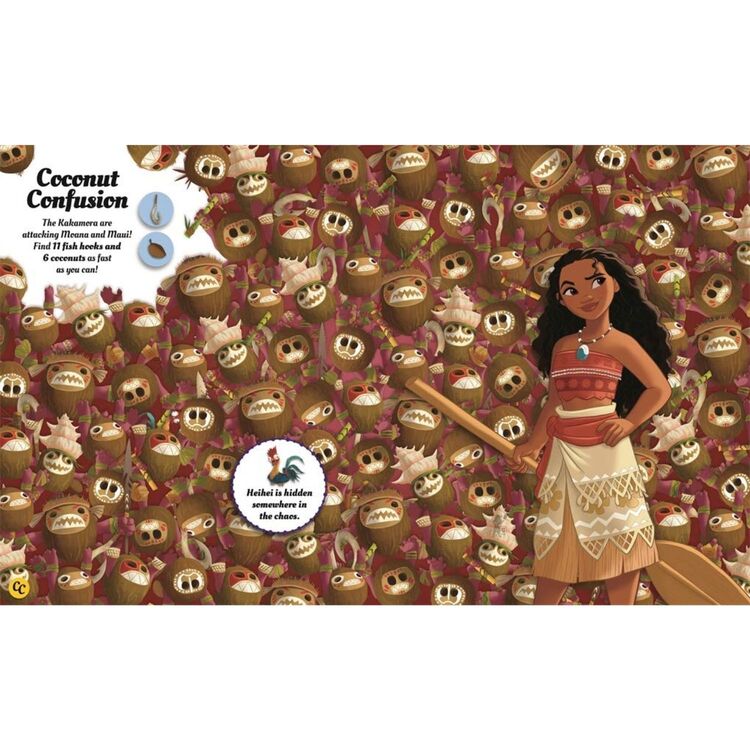 Product Βιβλίο Διαδραστικό Disney Princess: Can You Spot It? image