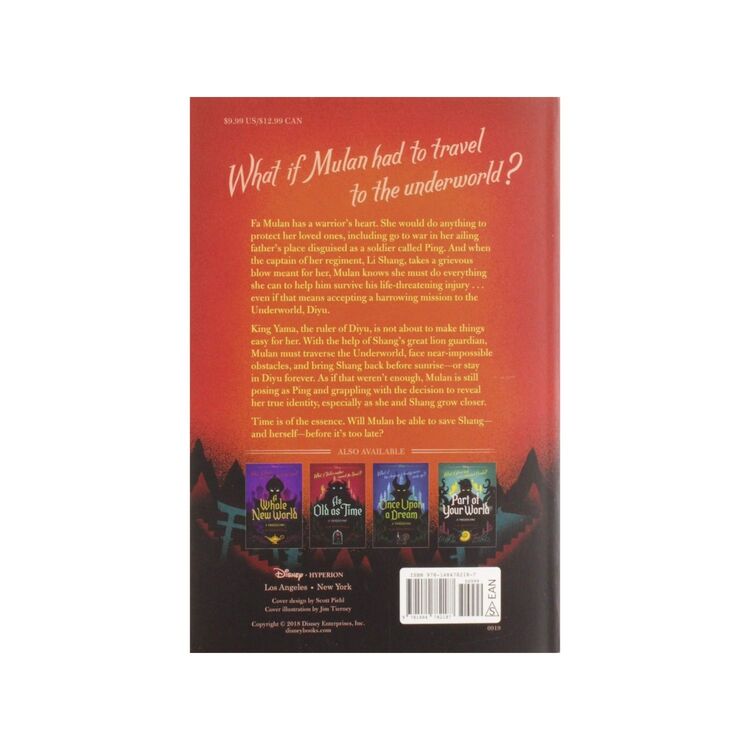 Product Reflection : A Twisted Tale image