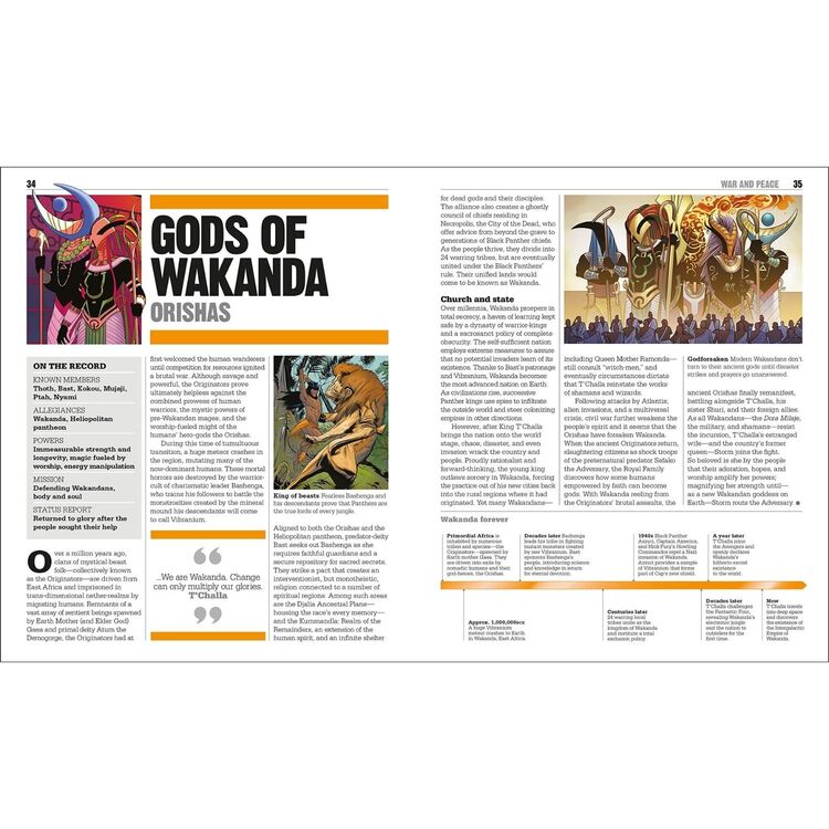 Product The Marvel Book : Expand Your Knowledge Of A Vast Comics Universe image