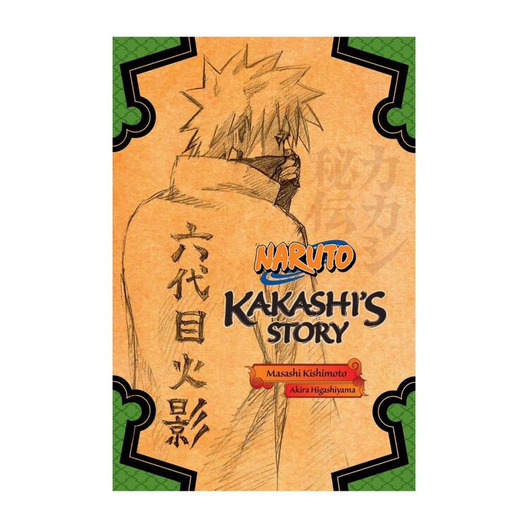 Product Naruto Kakashi's Story Lightning in the Frozen Sky image