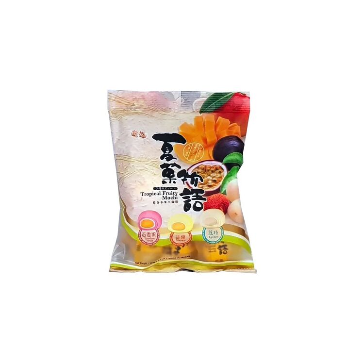 Product Mochi Mixed Tropical Fruits image