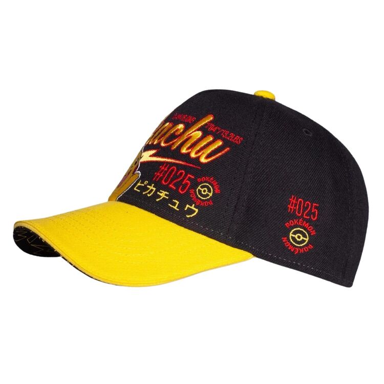 Product Καπέλο Pokemon Pikachu image