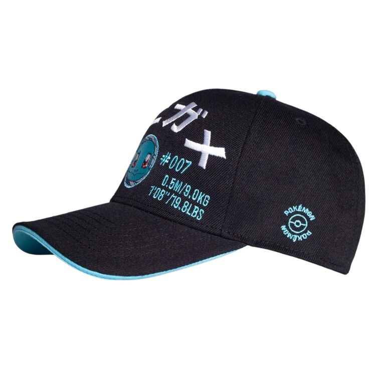 Product Καπέλο Pokemon Squirtle image