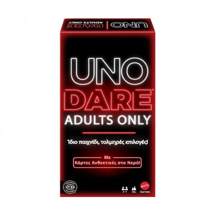 Product Επιτραπέζιο Παιχνίδι Mattel Uno: Uno Dare Adults Only (Greek Language) (JNL31) image