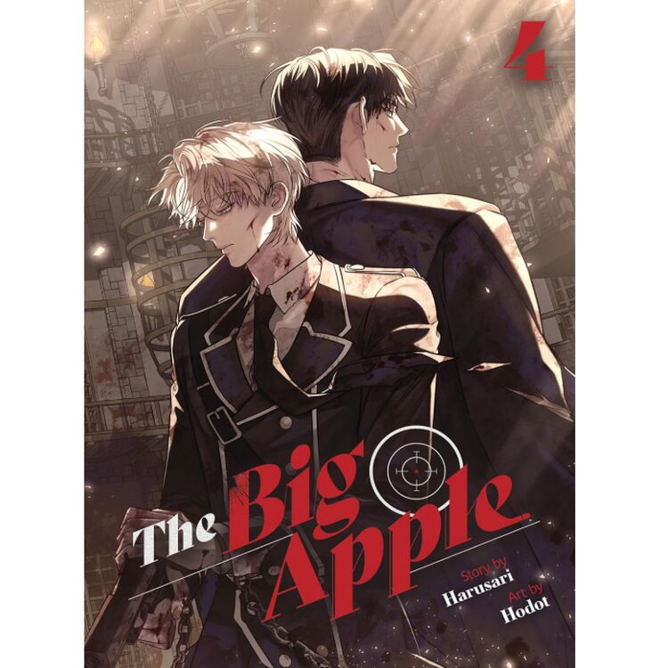 Product The Big Apple Vol. 4 image