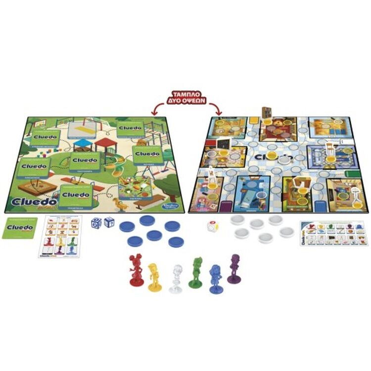 Product Επιτραπέζιο Παιχνίδι Hasbro Cluedo Junior (Ελληνική Γλώσσα) (F6419) image
