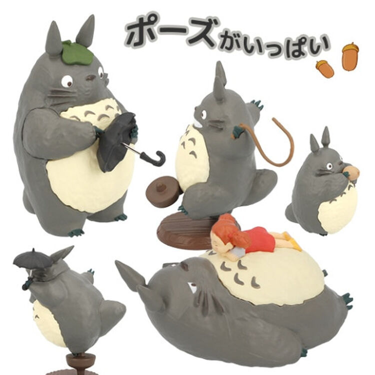 Product Collection Totoro 02  Figurines  My Neighbor Totoro Blind (1pc) image