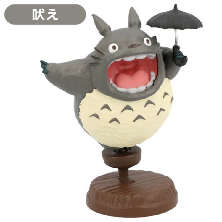 Product Collection Totoro 02  Figurines  My Neighbor Totoro Blind (1pc) image
