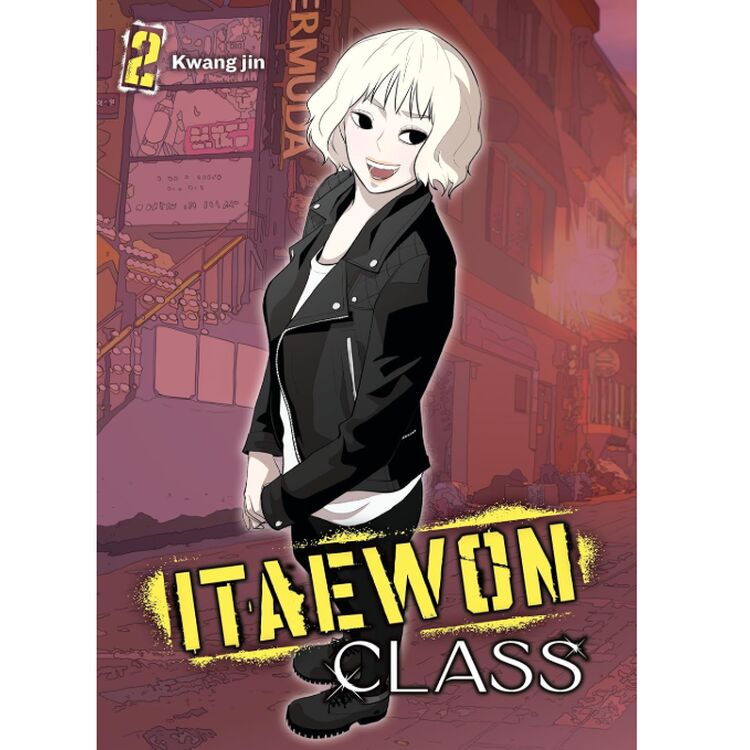 Product Itaewon Class, Vol. 2 image
