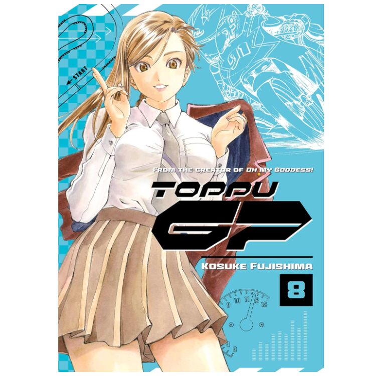 Product Toppu GP 8 image