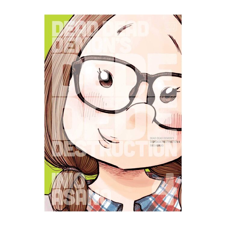 Product Dead Dead Demon's Vol.04 image