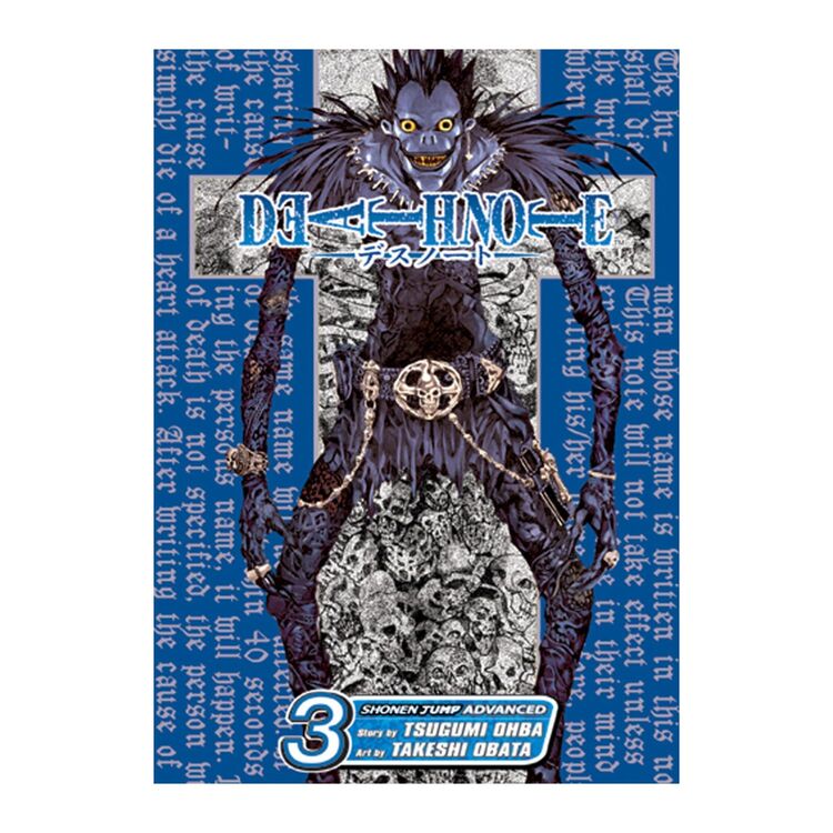 Product Death Note Vol.03 image