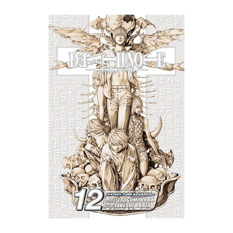 Product Death Note Vol.12 image