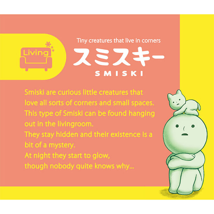 Product Φιγούρα Smiski Living Series (Blind Box ) 1 pc 1τμχ Τυχαία Επιλογή image