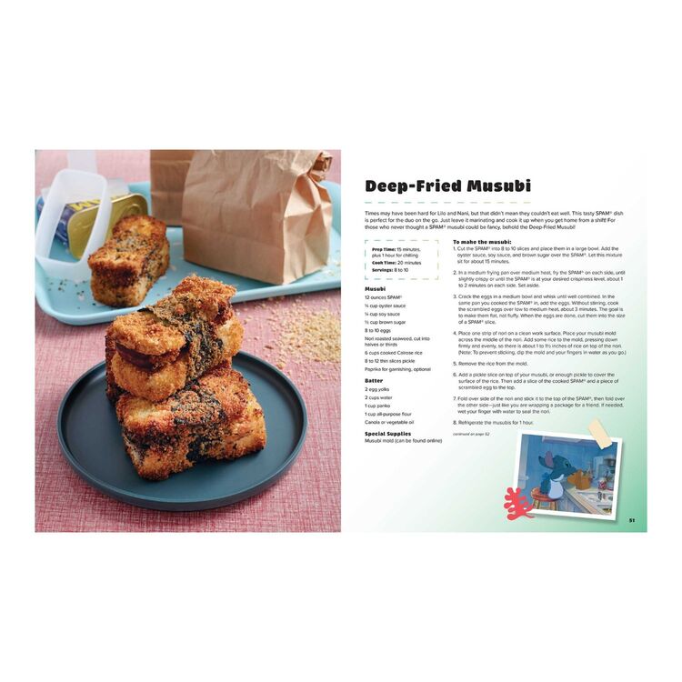Product Disney Stitch Cookbook image