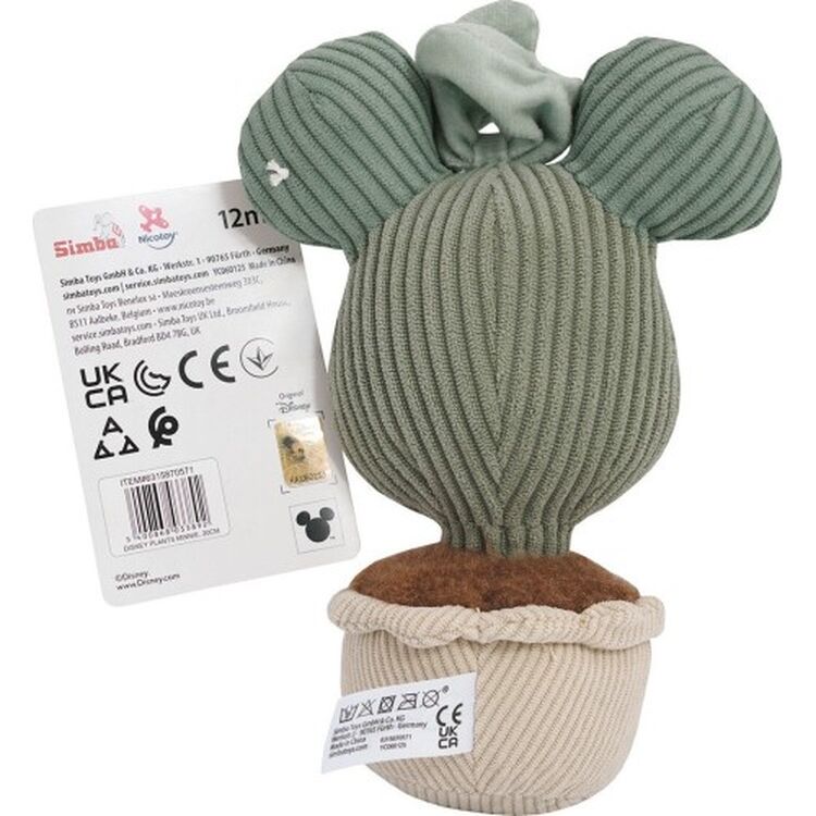 Product Λούτρινο Disney Γλαστράκι Minnie 18εκ image