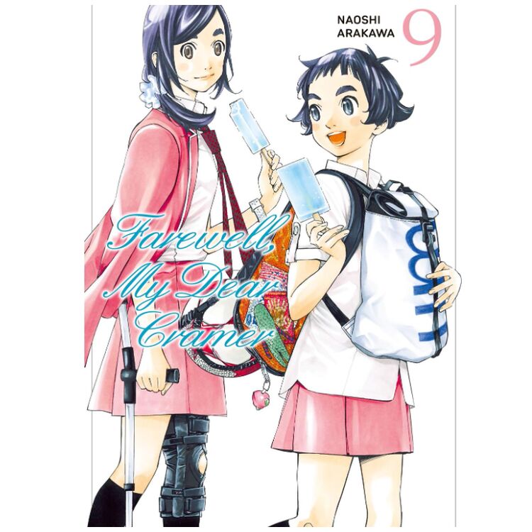Product Sayonara, Football 9 image