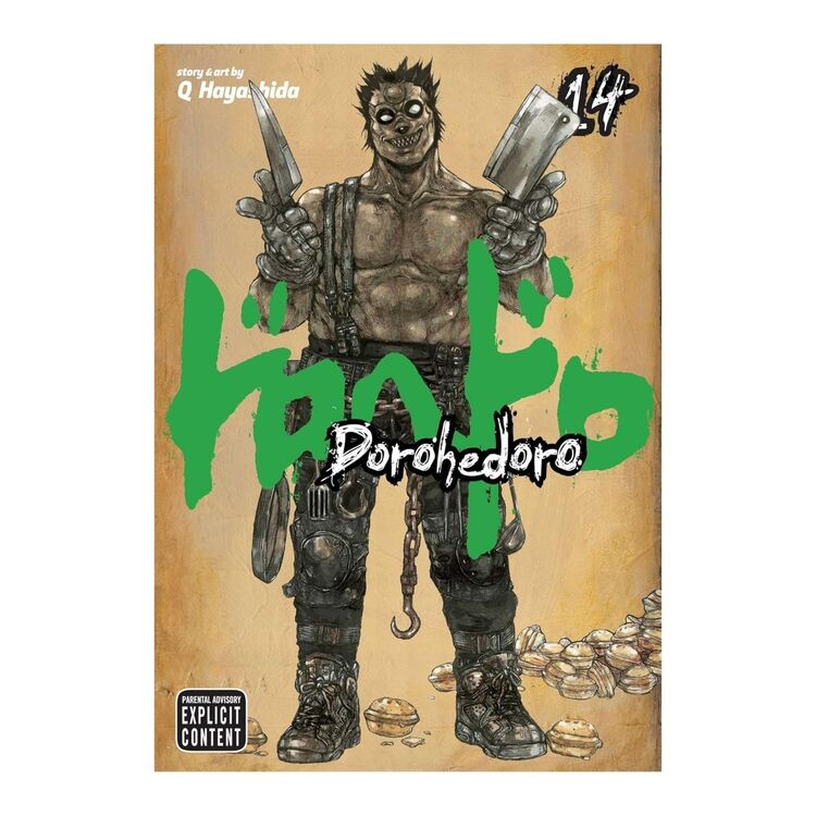 Product Dorohedoro Vol.14 image