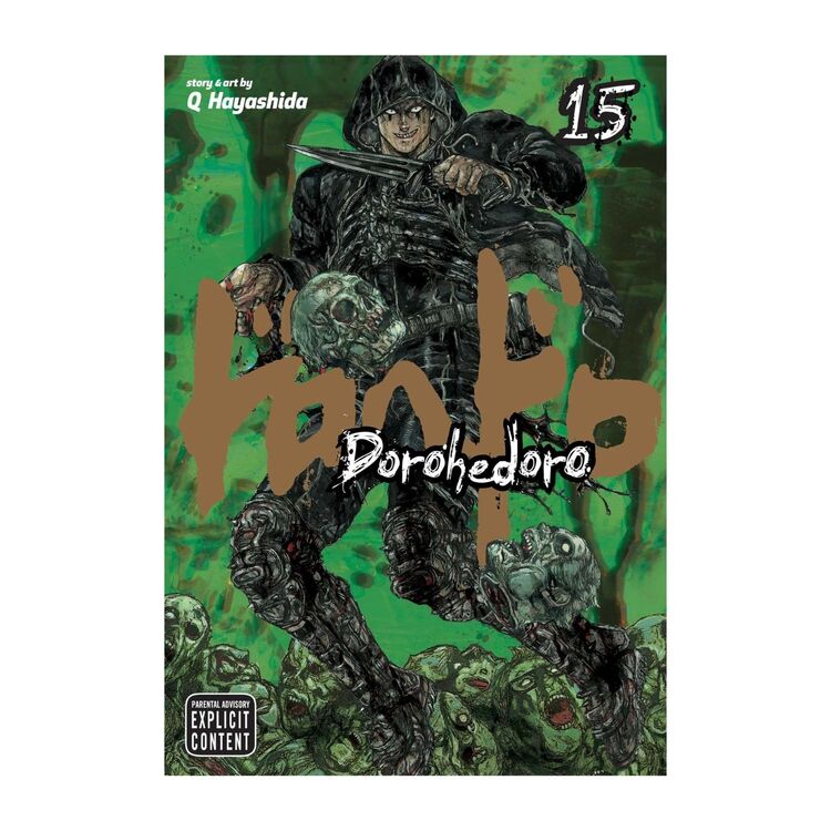 Product Dorohedoro Vol.15 image