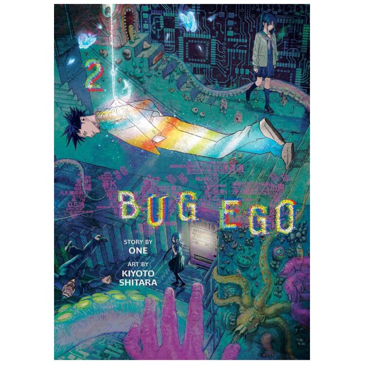 Product Bug Ego, Vol. 2 image