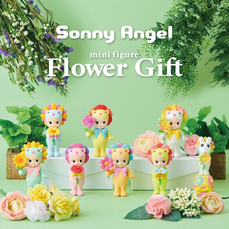 Product Φιγούρα Sonny Angel Flower Gift (1pc) 1τμχ Τυχαία Επιλογή image