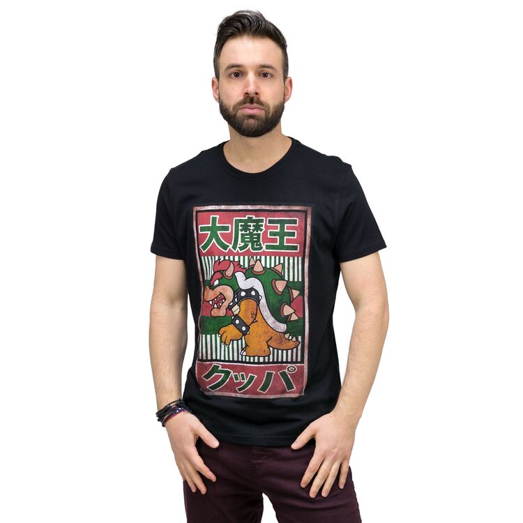 Product Nintendo  Bowser Kanji T-shirt image