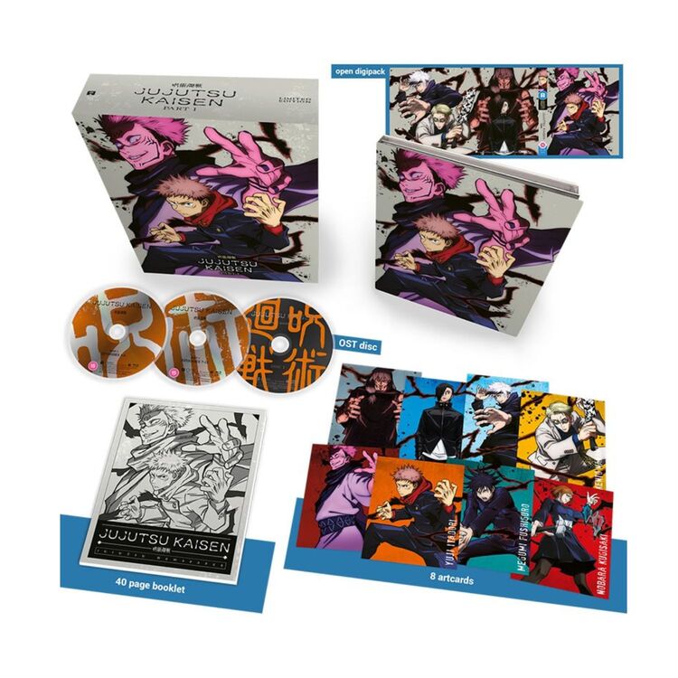 Product Jujutsu Kaisen: Part 1 image