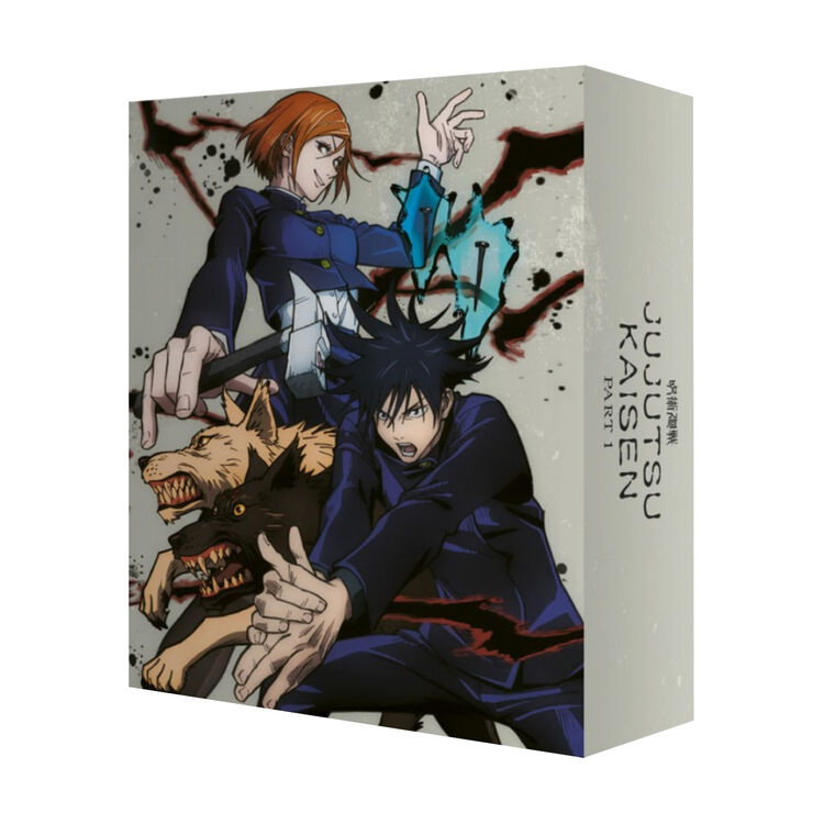 Product Jujutsu Kaisen: Part 1 image