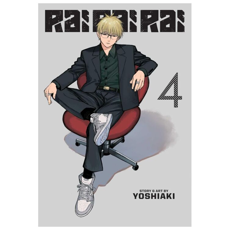Product Rai Rai Rai, Vol. 5 image
