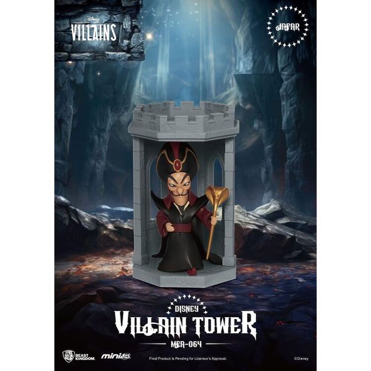 Product Φιγούρα Disney Tower Series  Random (1pc) Blind Figure 1τμχ Τυχαία Επιλογή image