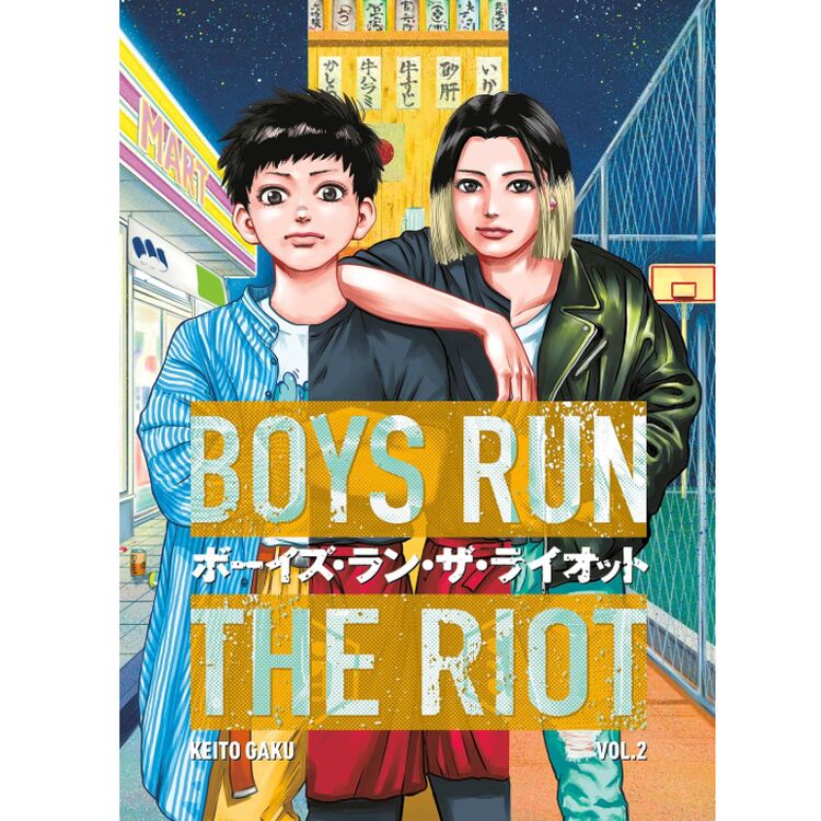 Product Boys Run the Riot 2 image