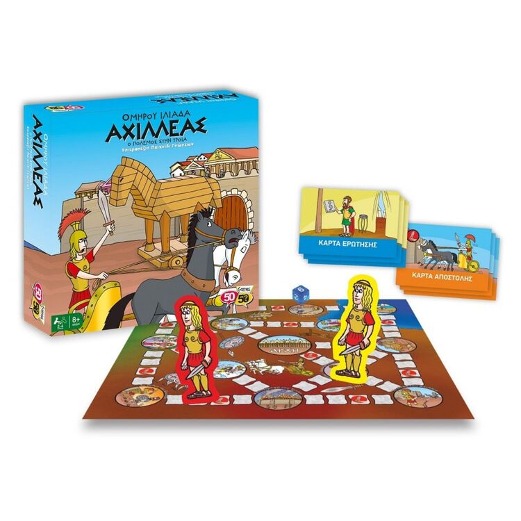 Product Επιτραπέζιο Αχιλλέας image