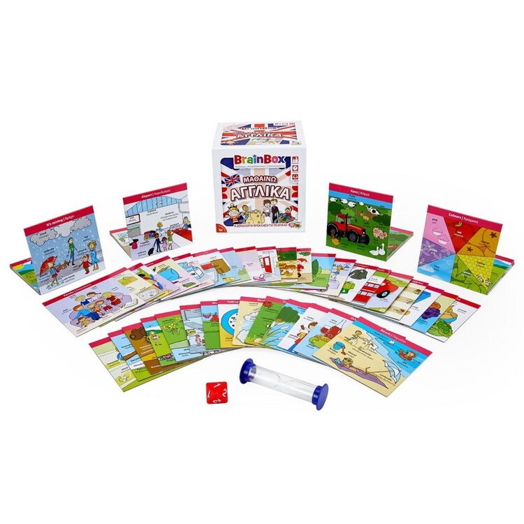 Product Brainbox Μαθαίνω Αγγλικά image