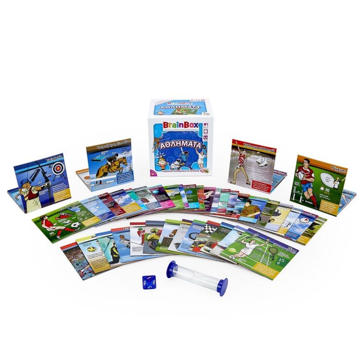 Product Brainbox Αθλήματα image