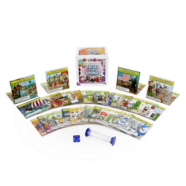 Product Brainbox Ταξίδι Στον Χρόνο image
