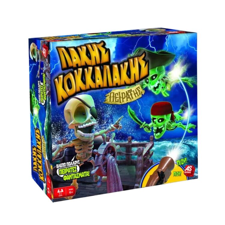 Product Επιτραπέζιο Λάκης Κοκαλάκης Πειρατής image