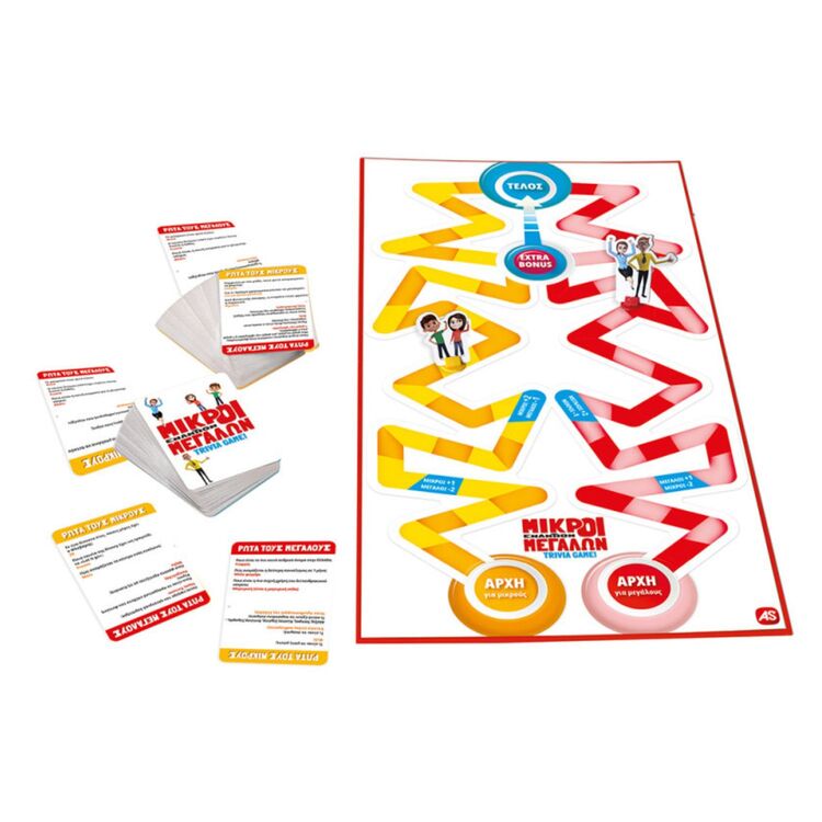 Product Επιτραπέζιο Μικροί Εναντίον Μεγάλων Trivia Game image