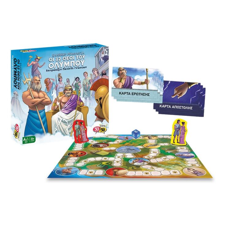 Product Επιτραπέζιο 12 Θεοί Ολύμπου image