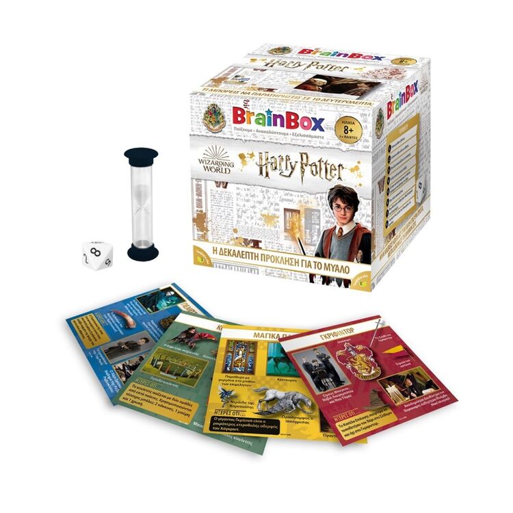 Product Brainbox Harry Potter image