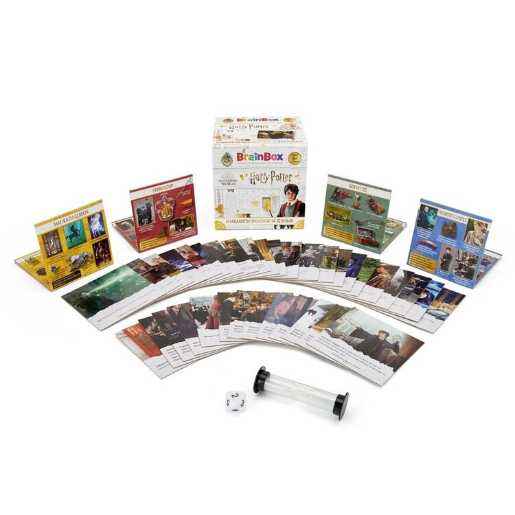 Product Brainbox Harry Potter image