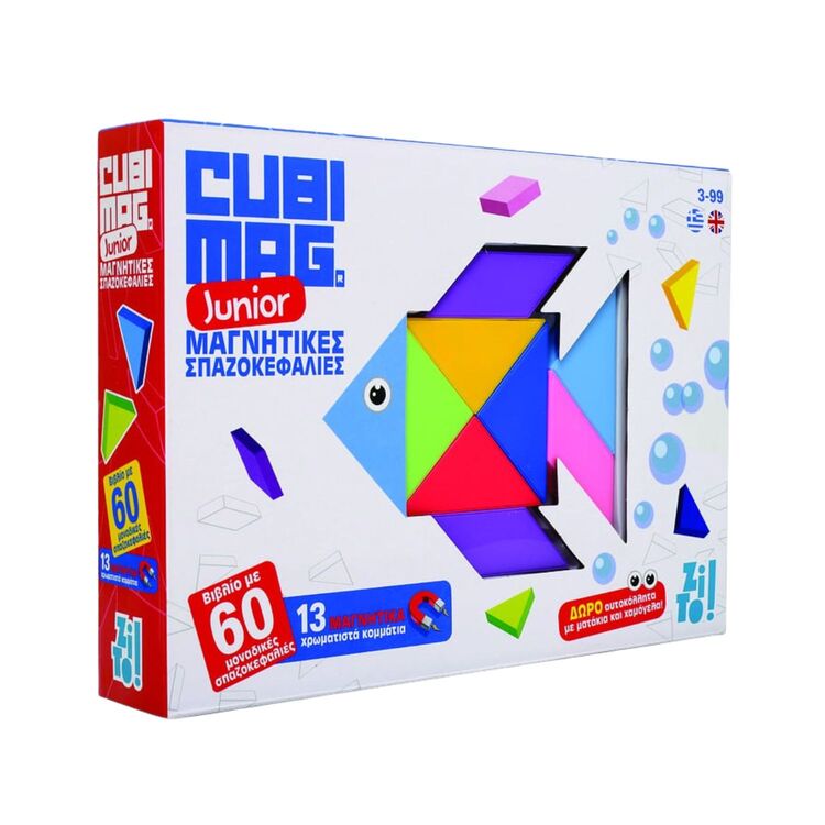 Product Επιτραπέζιο Παιχνίδι ZITO! Cubimag Junior Μαγνητικές Σπαζοκεφαλιές image