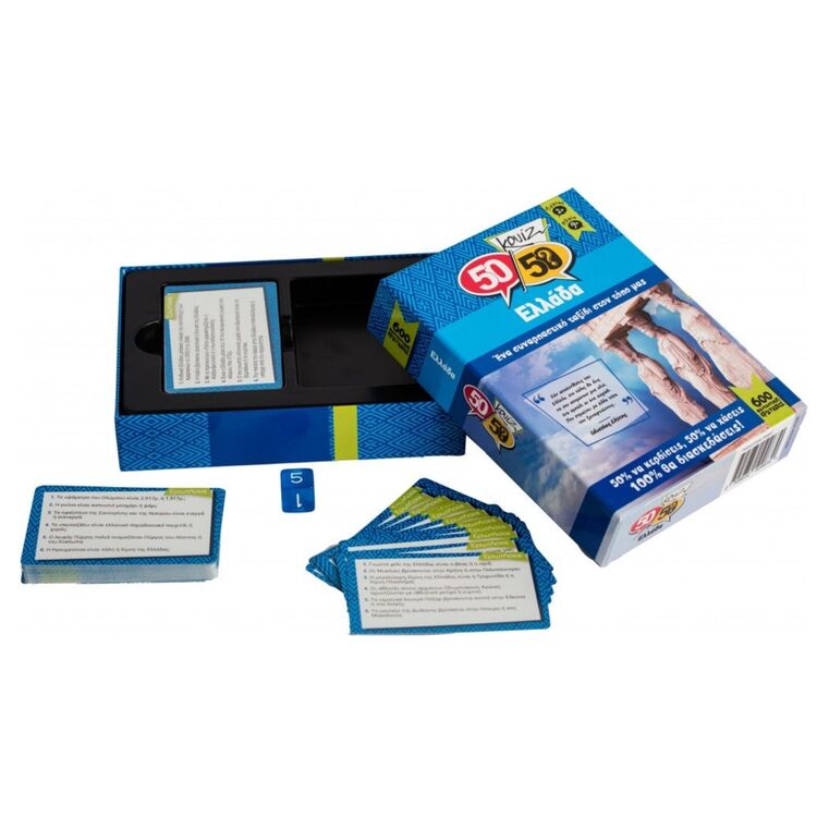 Product Κουιζ Ελλάδα 50/50 image