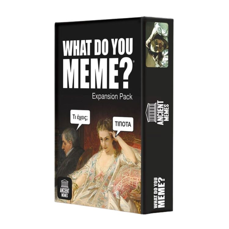 Product Επιτραπέζιο What Do You Meme? Ancient Memes image