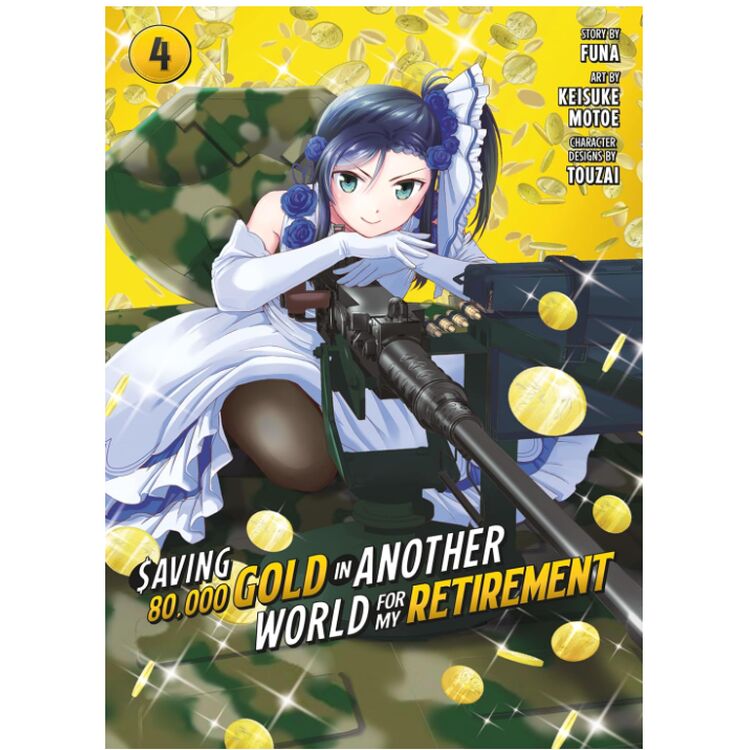 Product Saving 80,000 Gold in Another World for My Retirement 4 (Manga) image