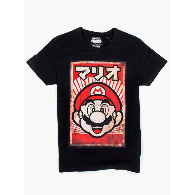 Product Nintendo Super Mario Propaganda Poster T-Shirt image