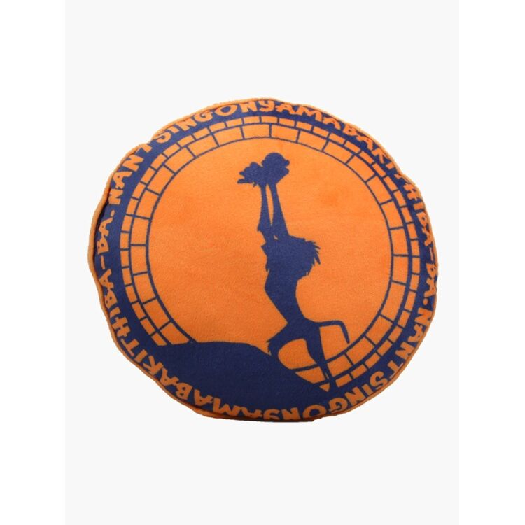 Product Disney The Lion King Cushion Rafiki image