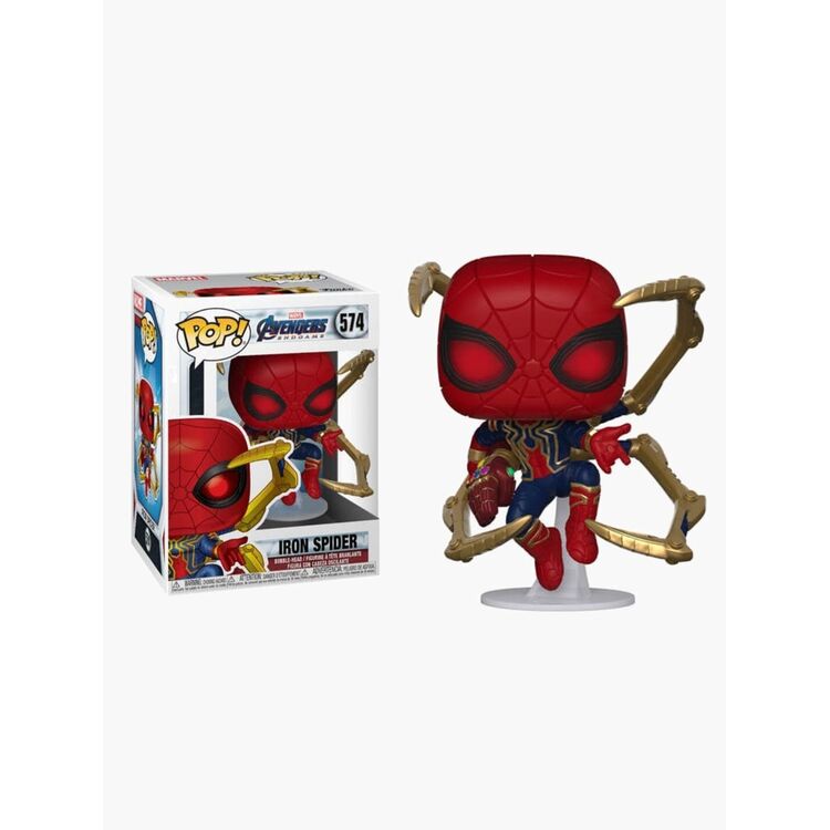 Product Funko Pop! Avengers Endgame Iron Spider with Gauntlet image