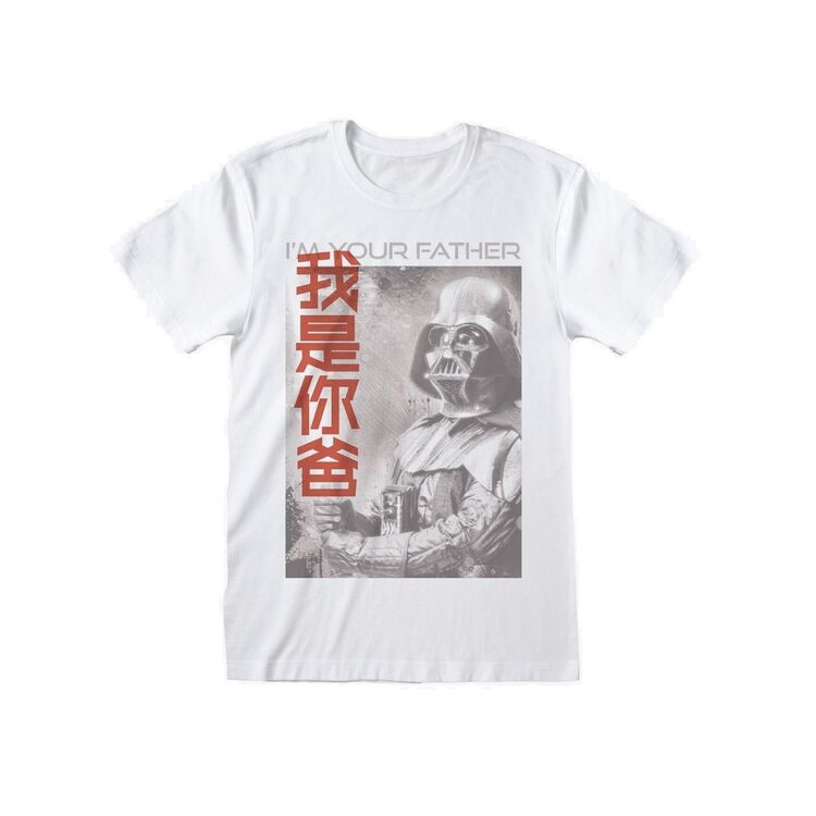 Product Star Wars I Am Your Father Japanese T-Shirts image